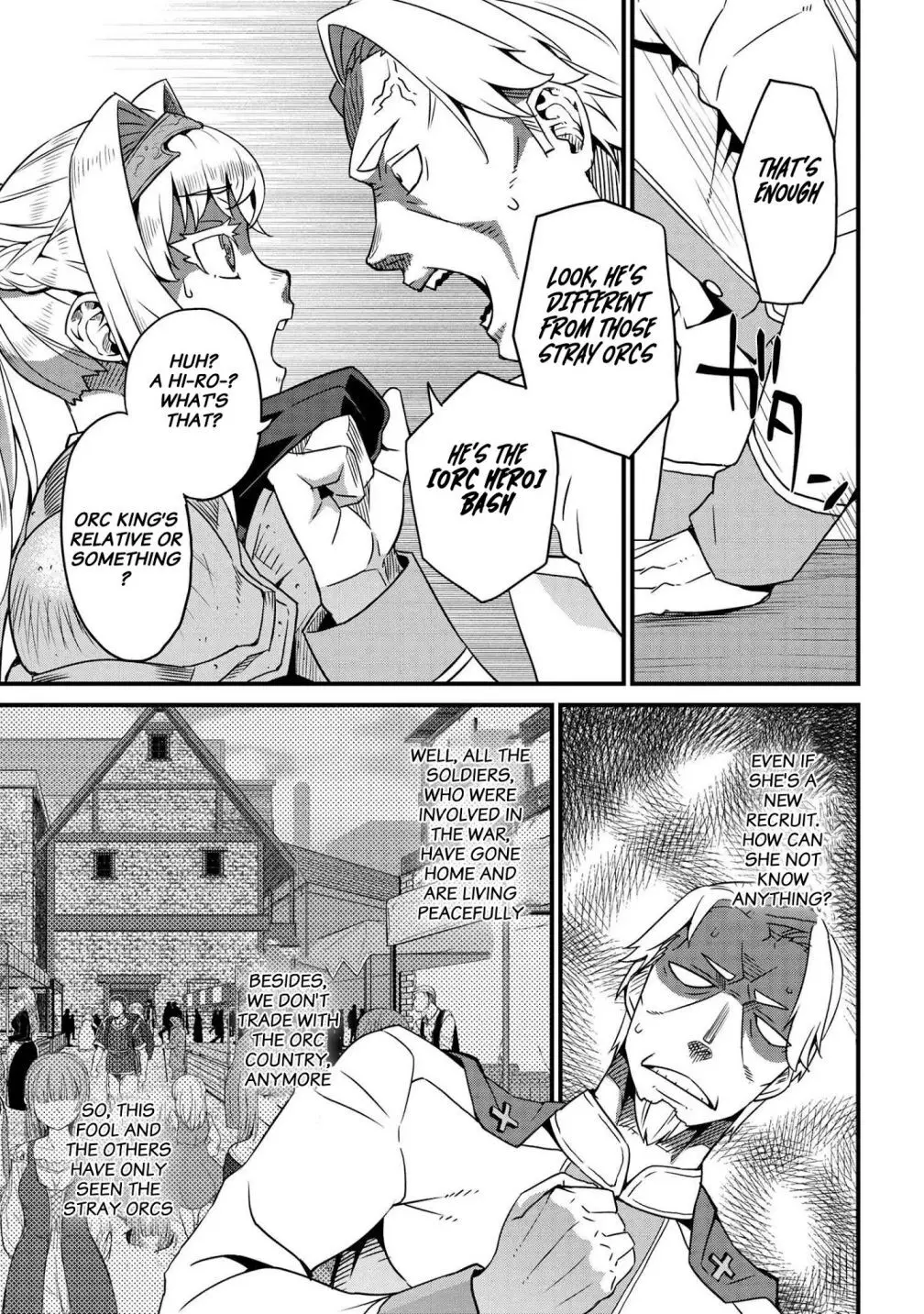 Read I Love Your Character chapter 2.2 image 22 on Lezhin