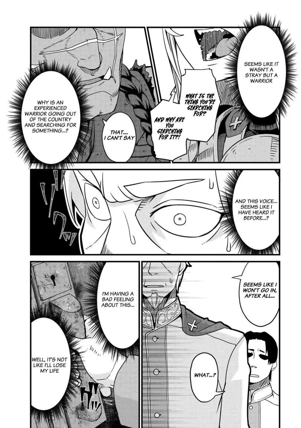 Read I Love Your Character chapter 2.2 image 6 on Lezhin