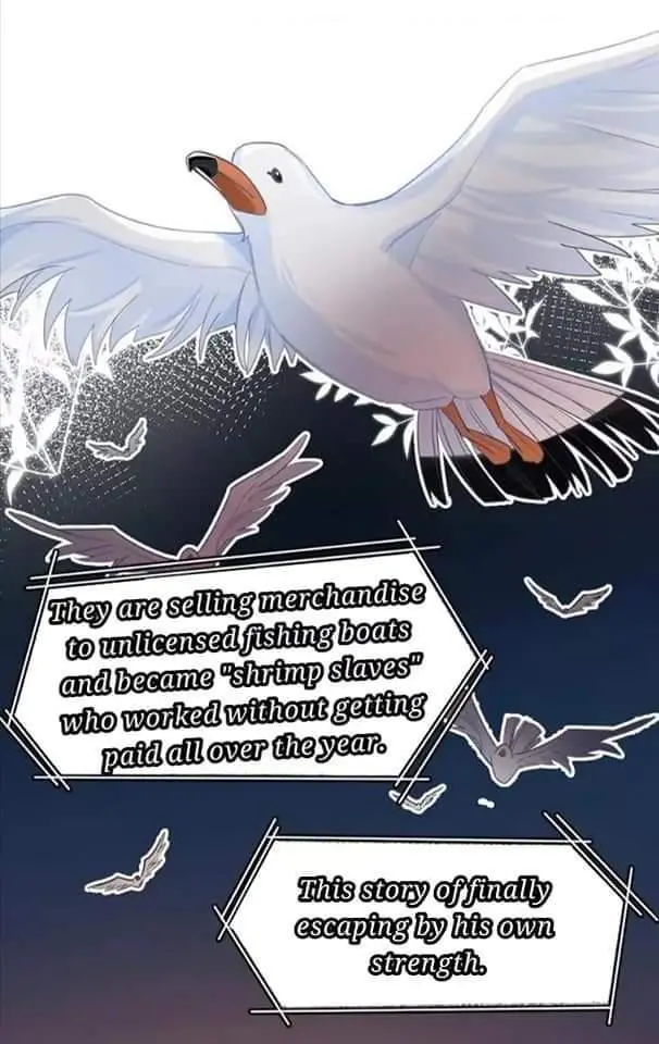 Read I Love Your Character chapter 2 image 12 on Lezhin