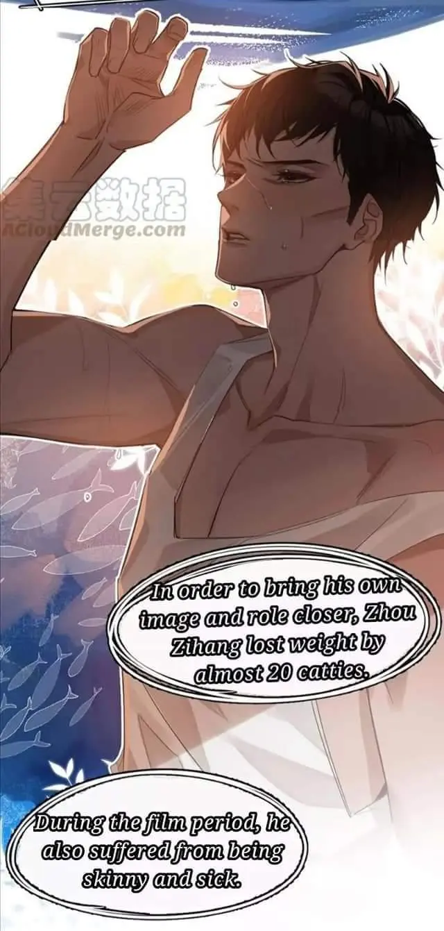Read I Love Your Character chapter 2 image 14 on Lezhin