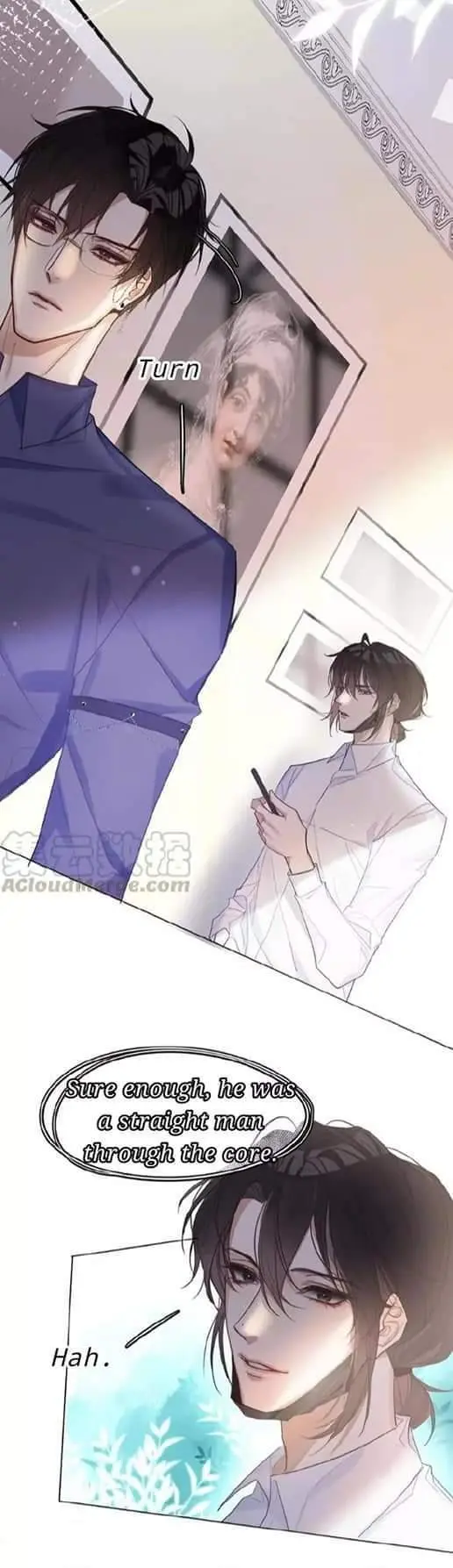 Read I Love Your Character chapter 2 image 4 on Lezhin
