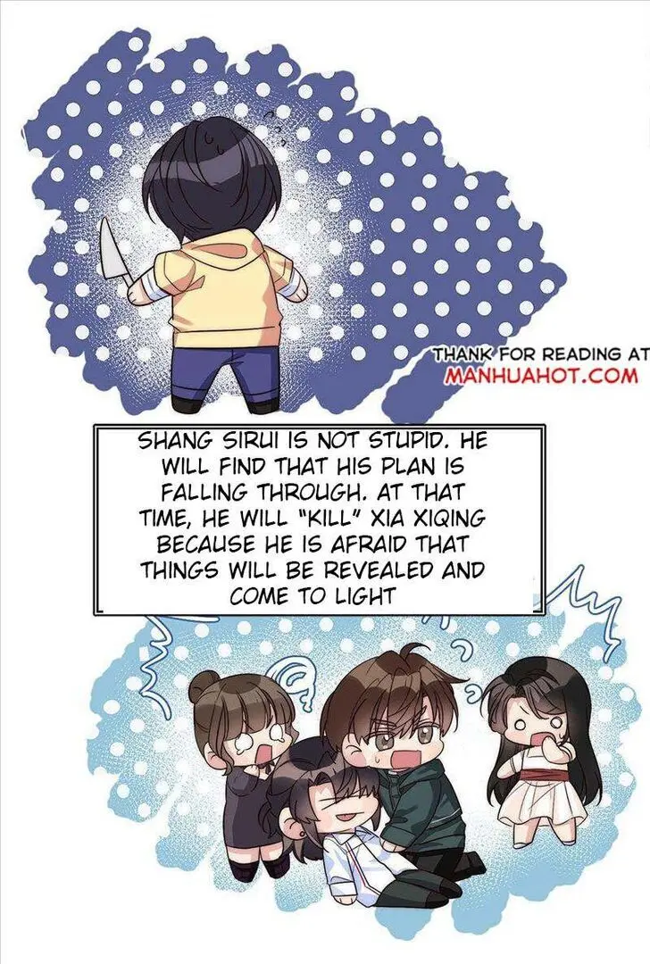 Read I Love Your Character chapter 20 image 16 on Lezhin