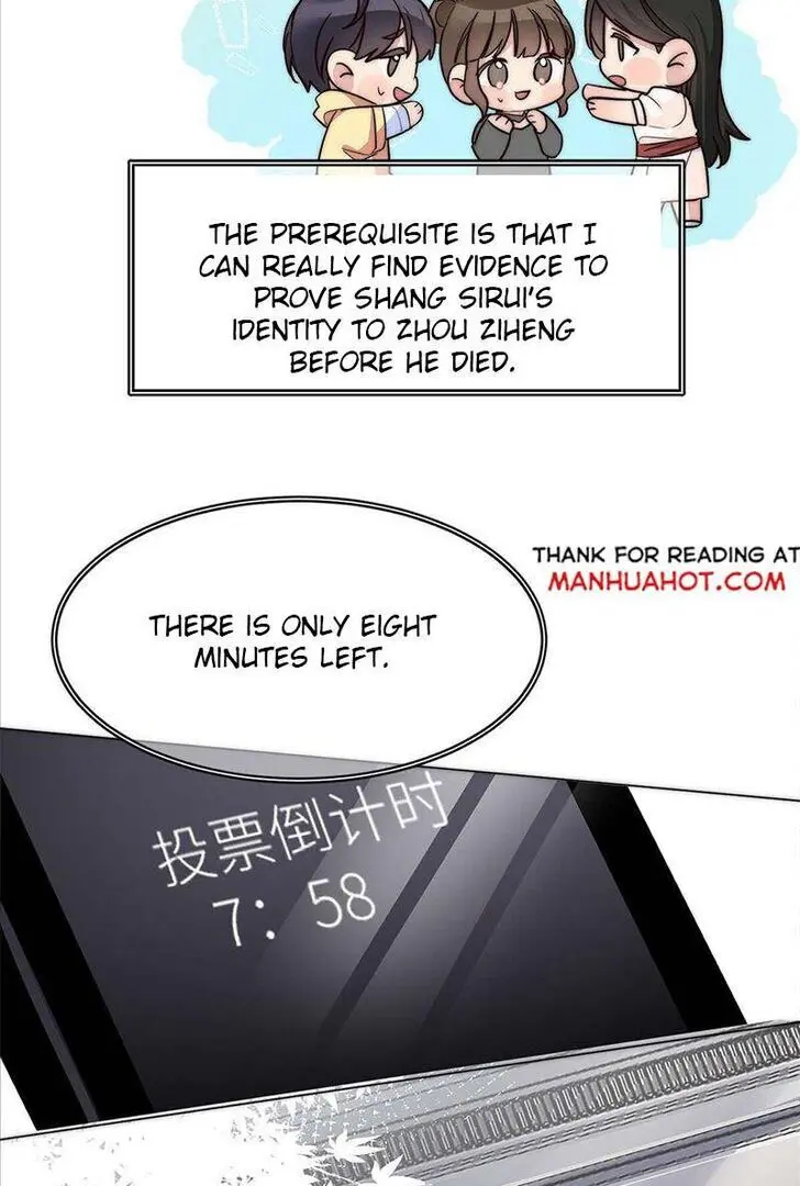 Read I Love Your Character chapter 20 image 18 on Lezhin