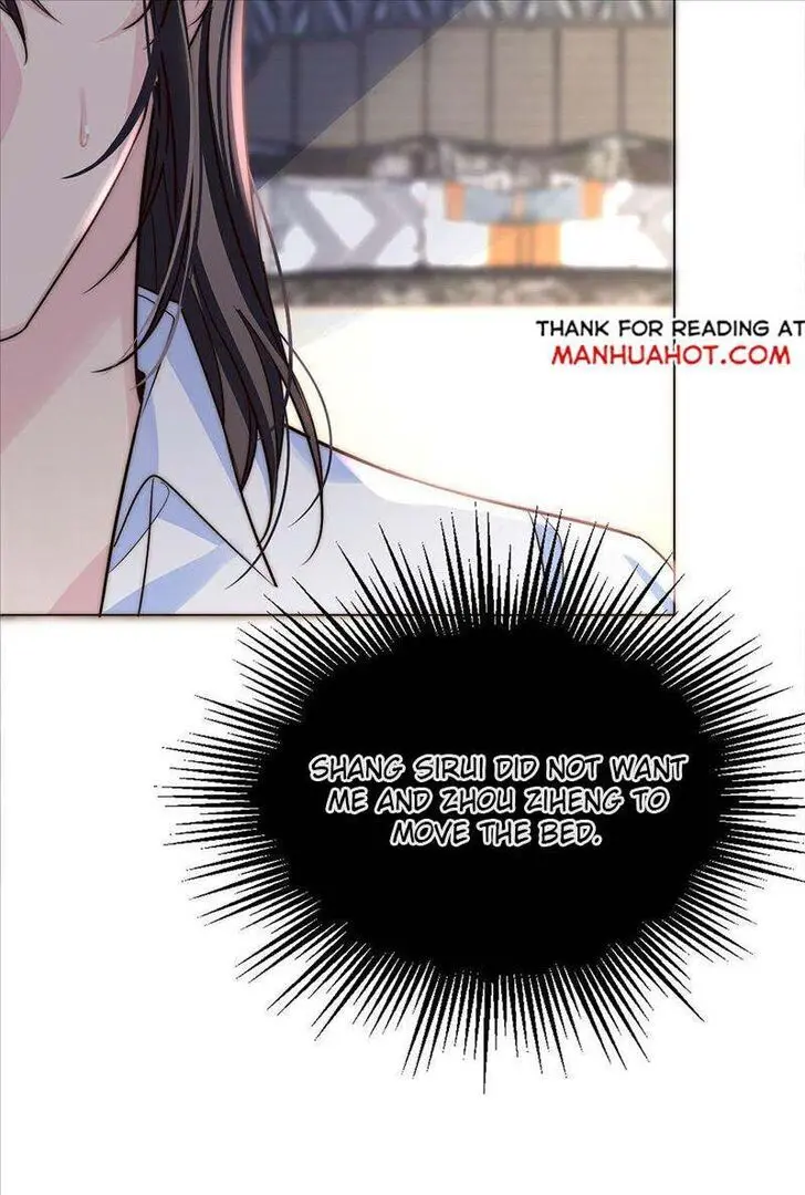 Read I Love Your Character chapter 20 image 23 on Lezhin