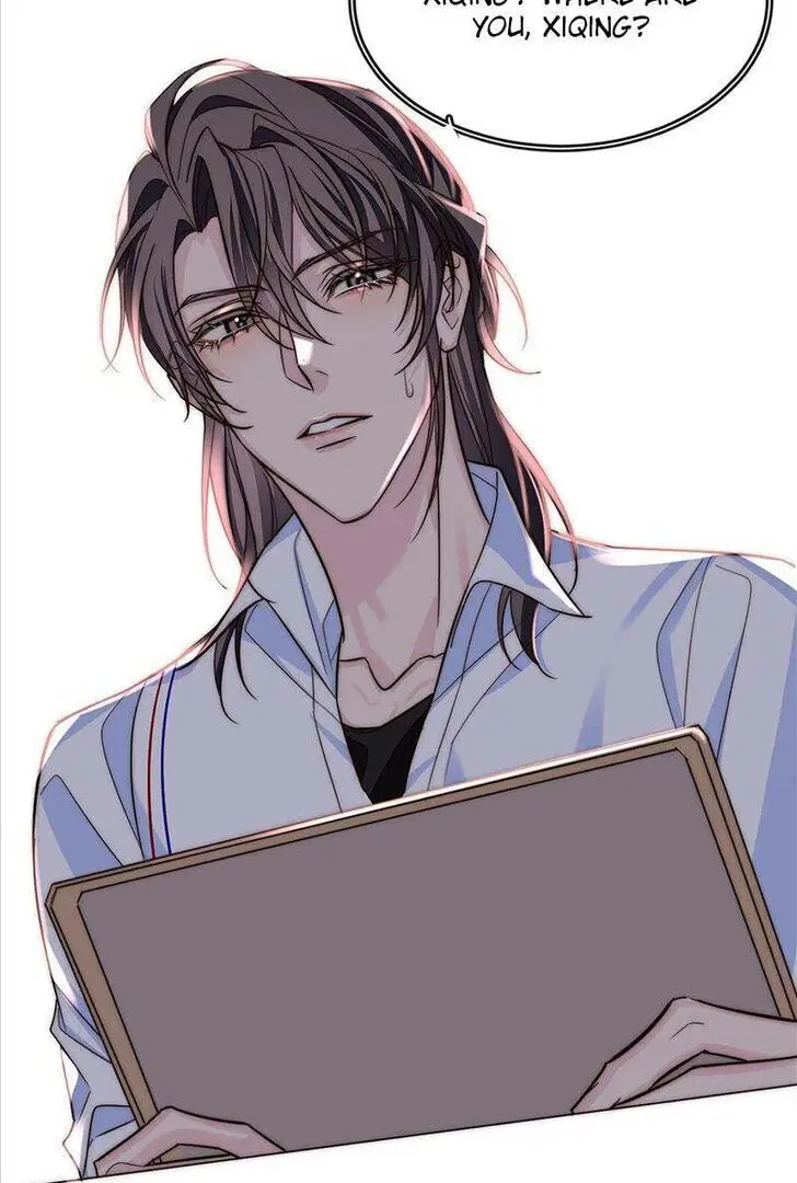Read I Love Your Character chapter 20 image 28 on Lezhin