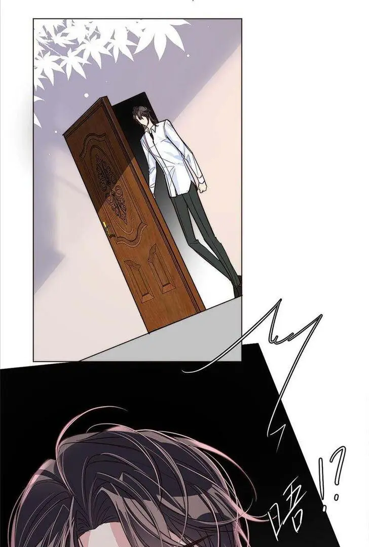 Read I Love Your Character chapter 20 image 32 on Lezhin