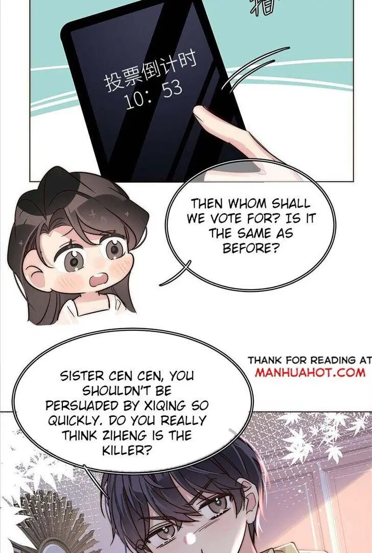 Read I Love Your Character chapter 20 image 4 on Lezhin
