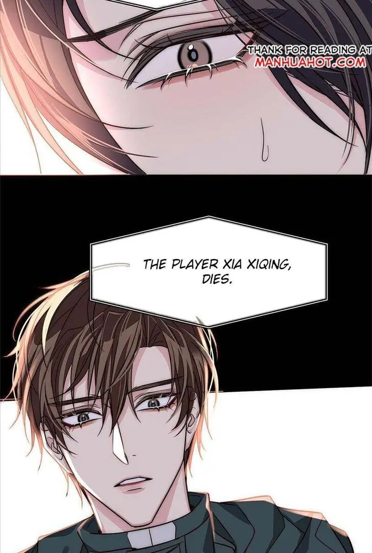 Read I Love Your Character chapter 20 image 44 on Lezhin