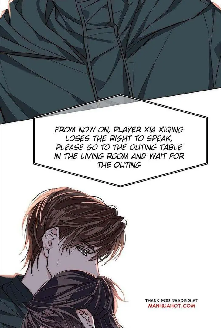 Read I Love Your Character chapter 20 image 45 on Lezhin