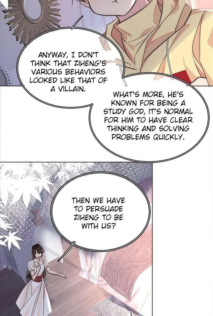 Read I Love Your Character chapter 20 image 5 on Lezhin