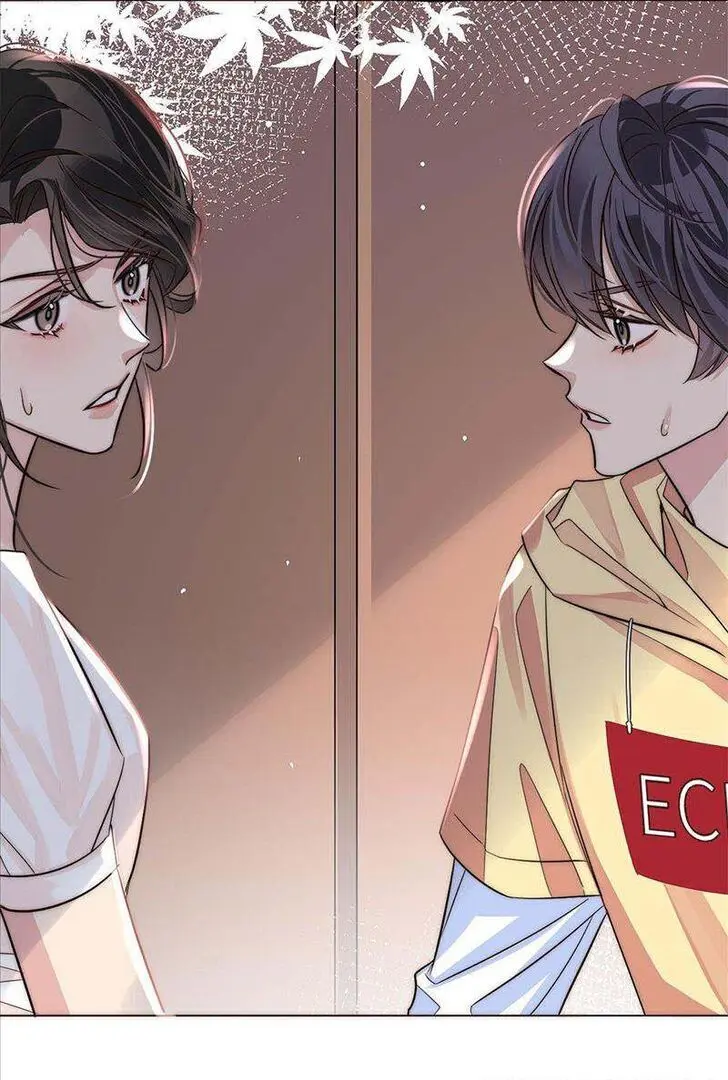 Read I Love Your Character chapter 20 image 8 on Lezhin