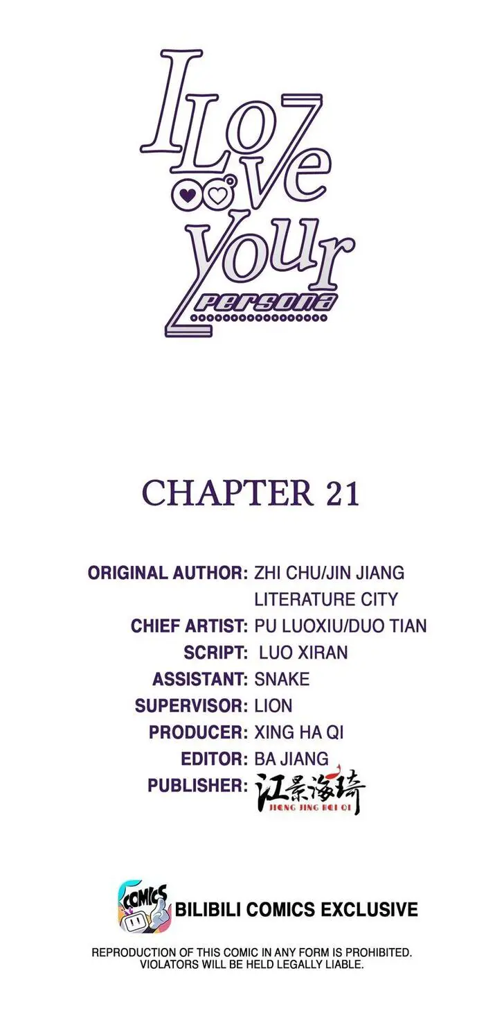 Read I Love Your Character chapter 21 image 1 on Lezhin