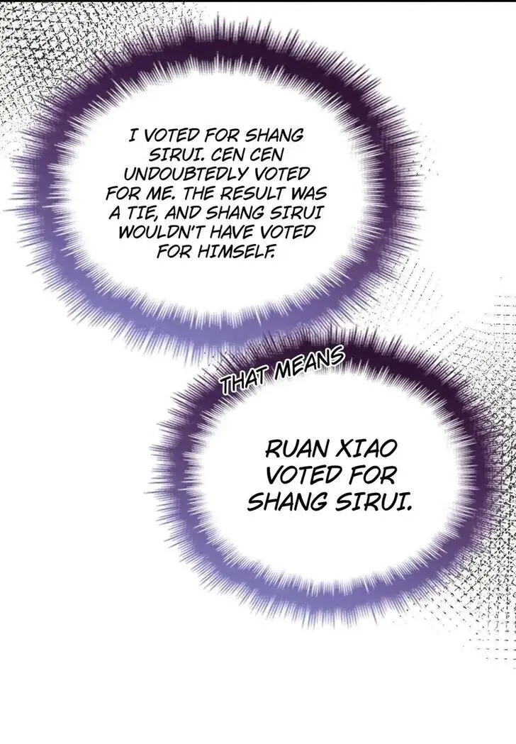 Read I Love Your Character chapter 21 image 20 on Lezhin