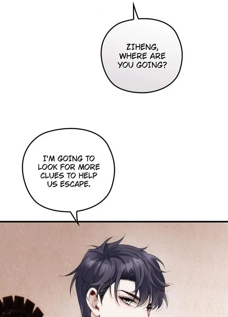 Read I Love Your Character chapter 21 image 23 on Lezhin