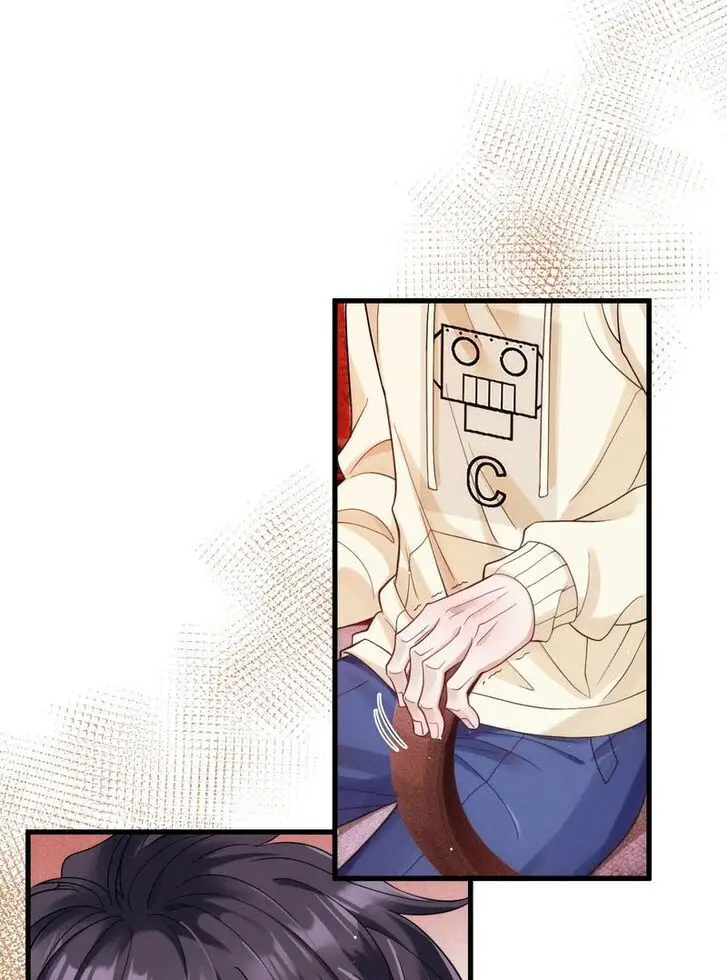 Read I Love Your Character chapter 21 image 32 on Lezhin