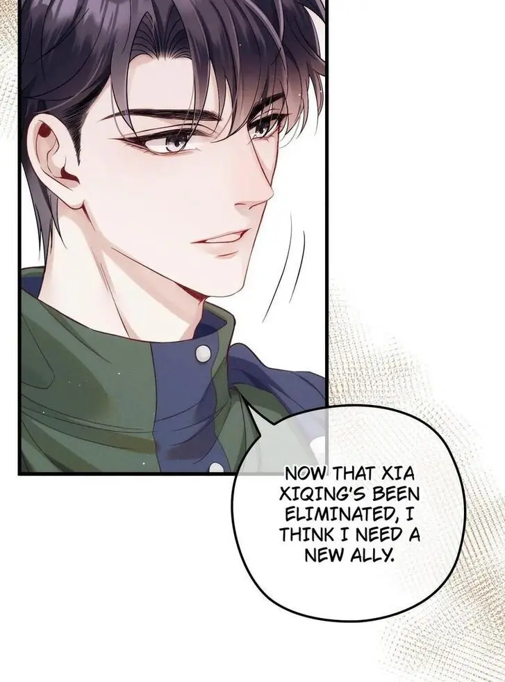 Read I Love Your Character chapter 21 image 33 on Lezhin