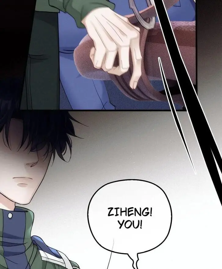 Read I Love Your Character chapter 21 image 39 on Lezhin