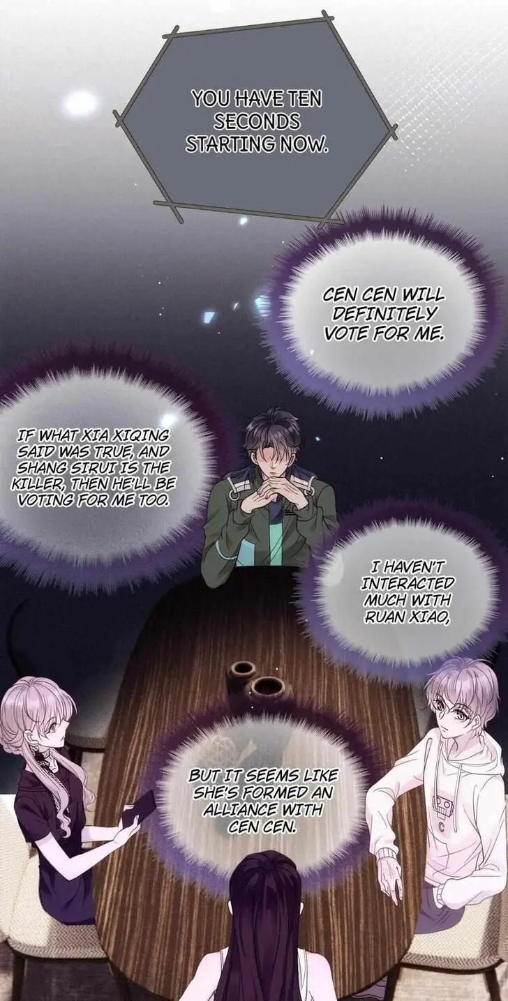Read I Love Your Character chapter 21 image 5 on Lezhin