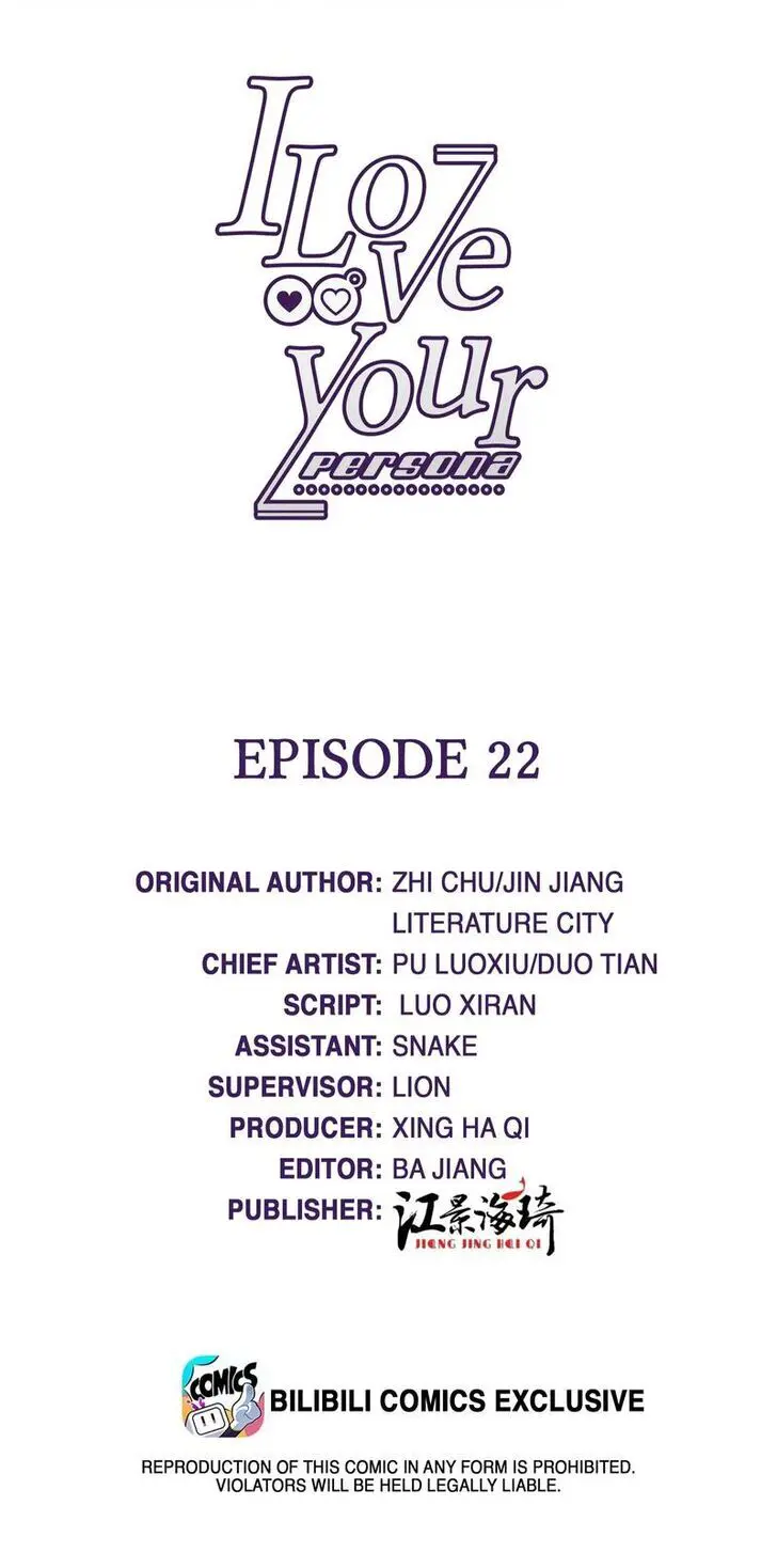 Read I Love Your Character chapter 22 image 1 on Lezhin