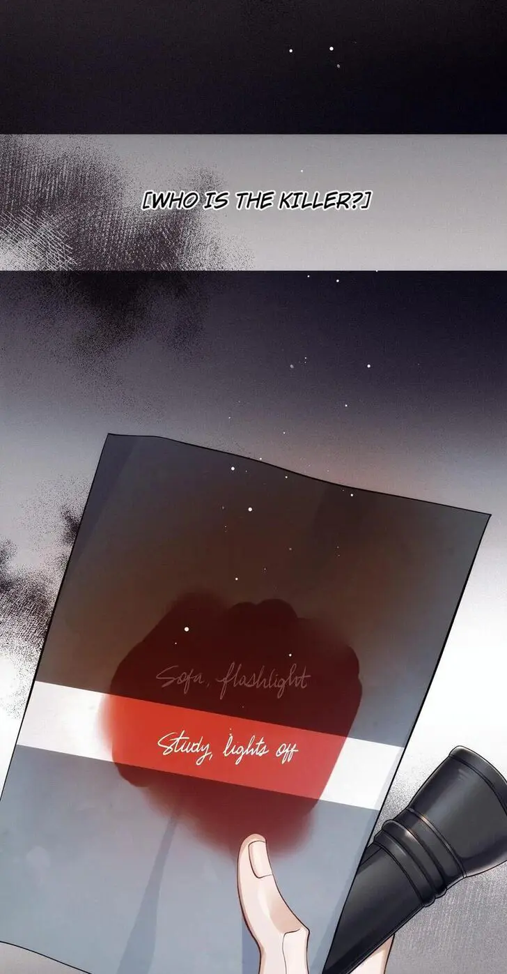 Read I Love Your Character chapter 22 image 14 on Lezhin