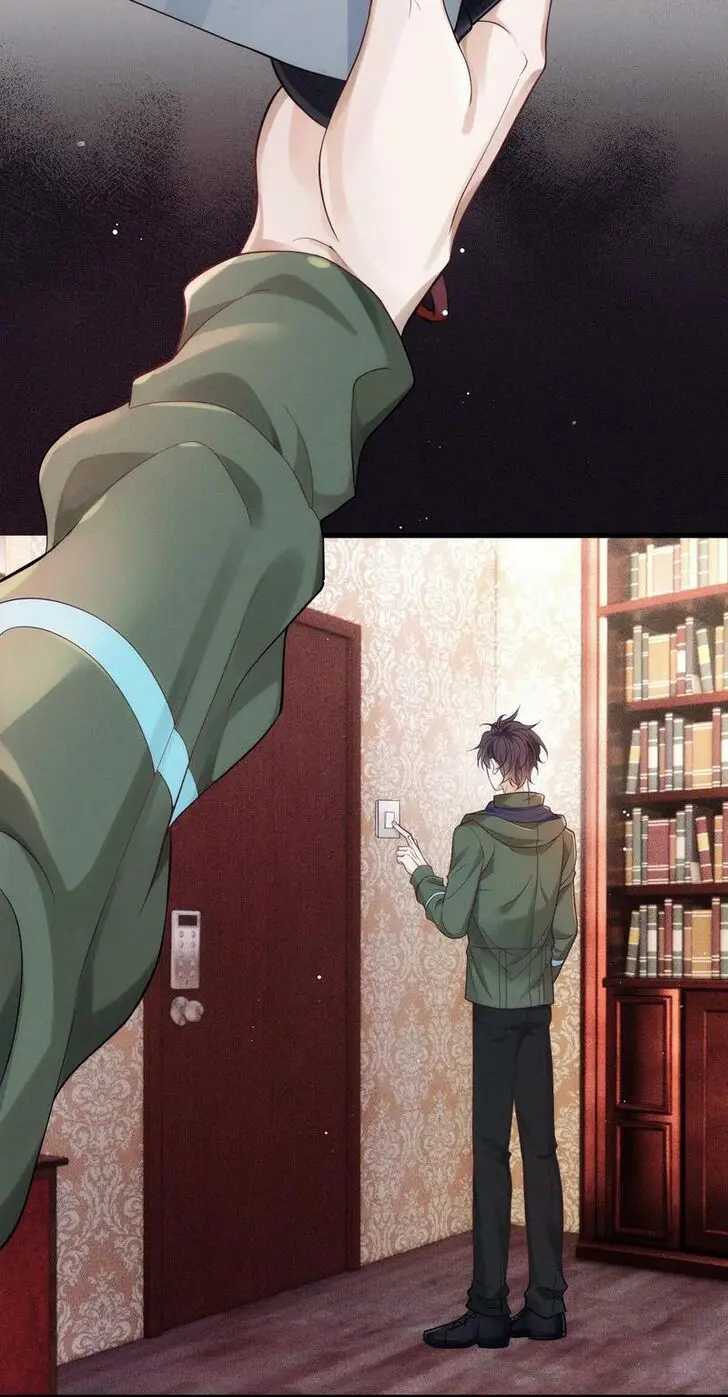 Read I Love Your Character chapter 22 image 15 on Lezhin