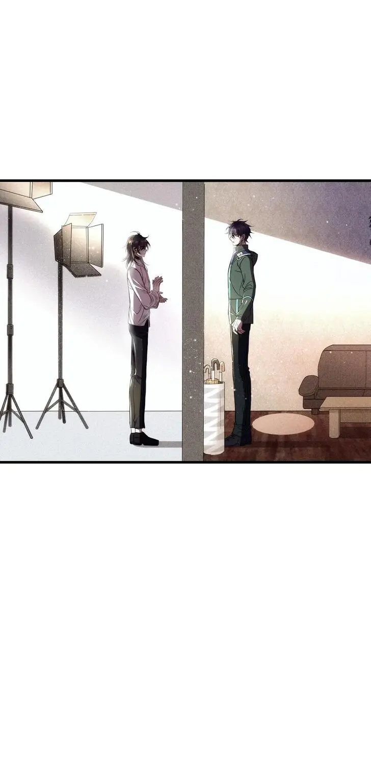Read I Love Your Character chapter 22 image 33 on Lezhin