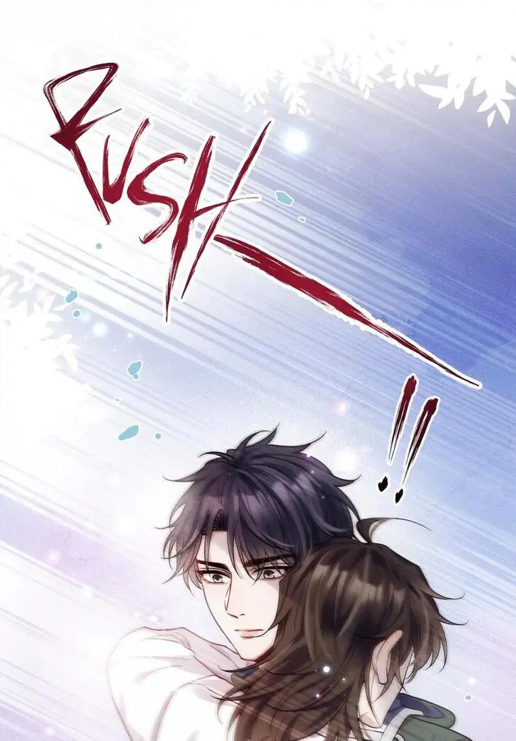Read I Love Your Character chapter 22 image 34 on Lezhin