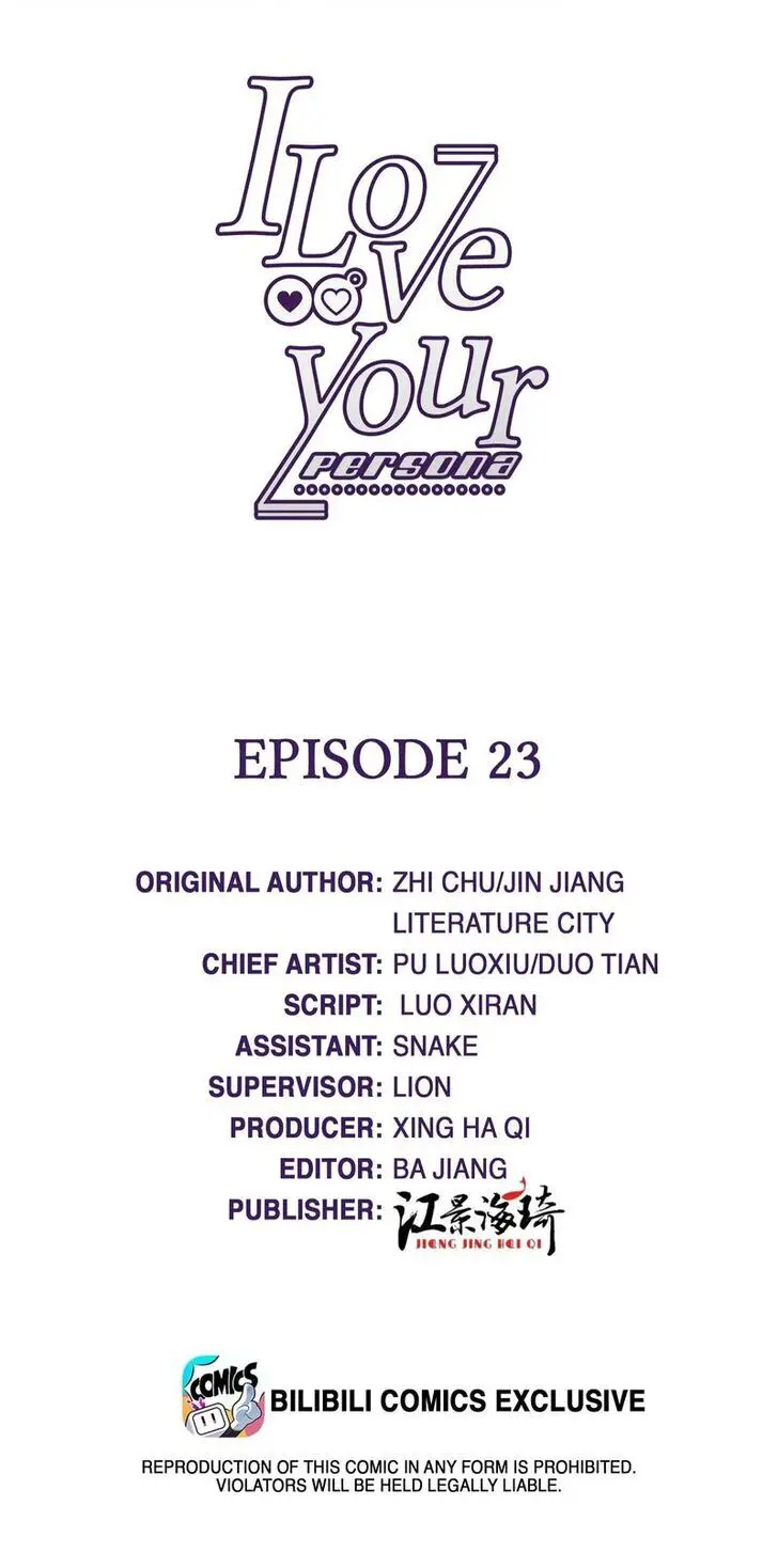 Read I Love Your Character chapter 23 image 1 on Lezhin