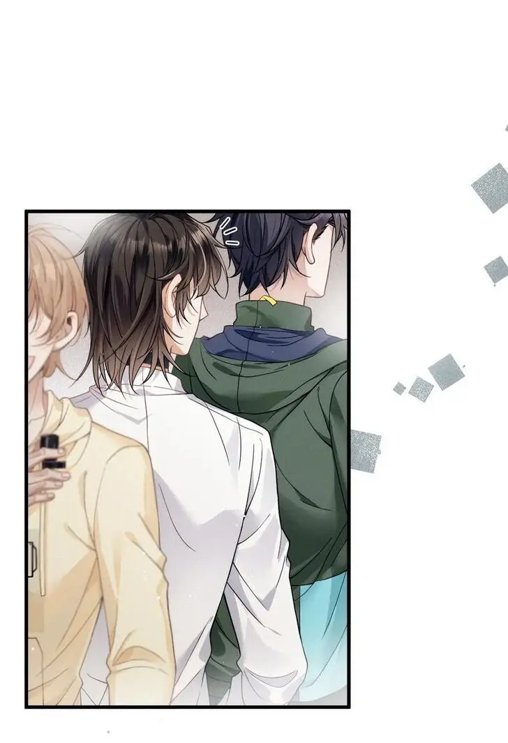Read I Love Your Character chapter 23 image 24 on Lezhin