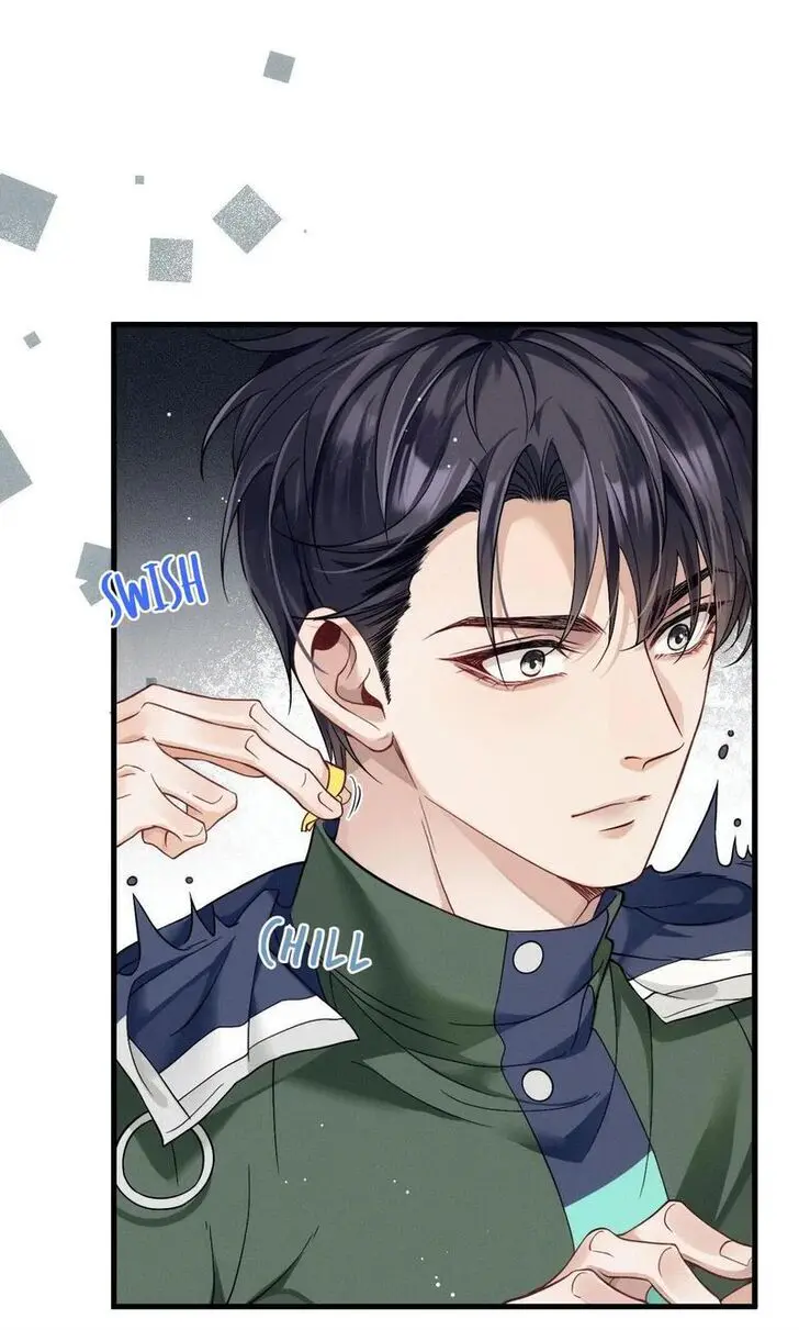 Read I Love Your Character chapter 23 image 25 on Lezhin