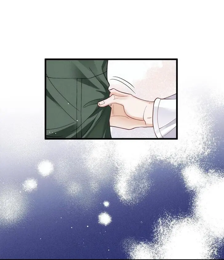 Read I Love Your Character chapter 23 image 48 on Lezhin