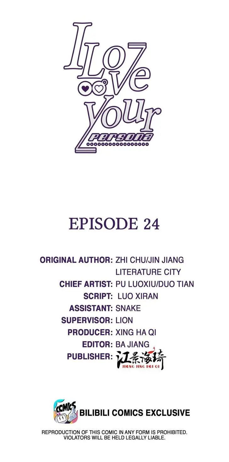 Read I Love Your Character chapter 24 image 1 on Lezhin