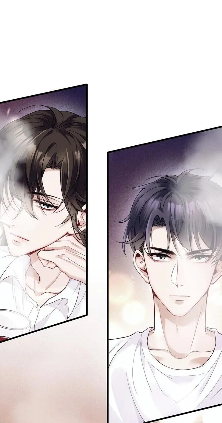 Read I Love Your Character chapter 24 image 16 on Lezhin