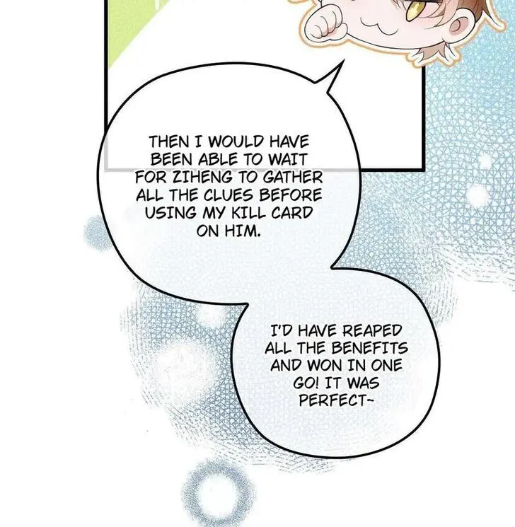 Read I Love Your Character chapter 24 image 21 on Lezhin
