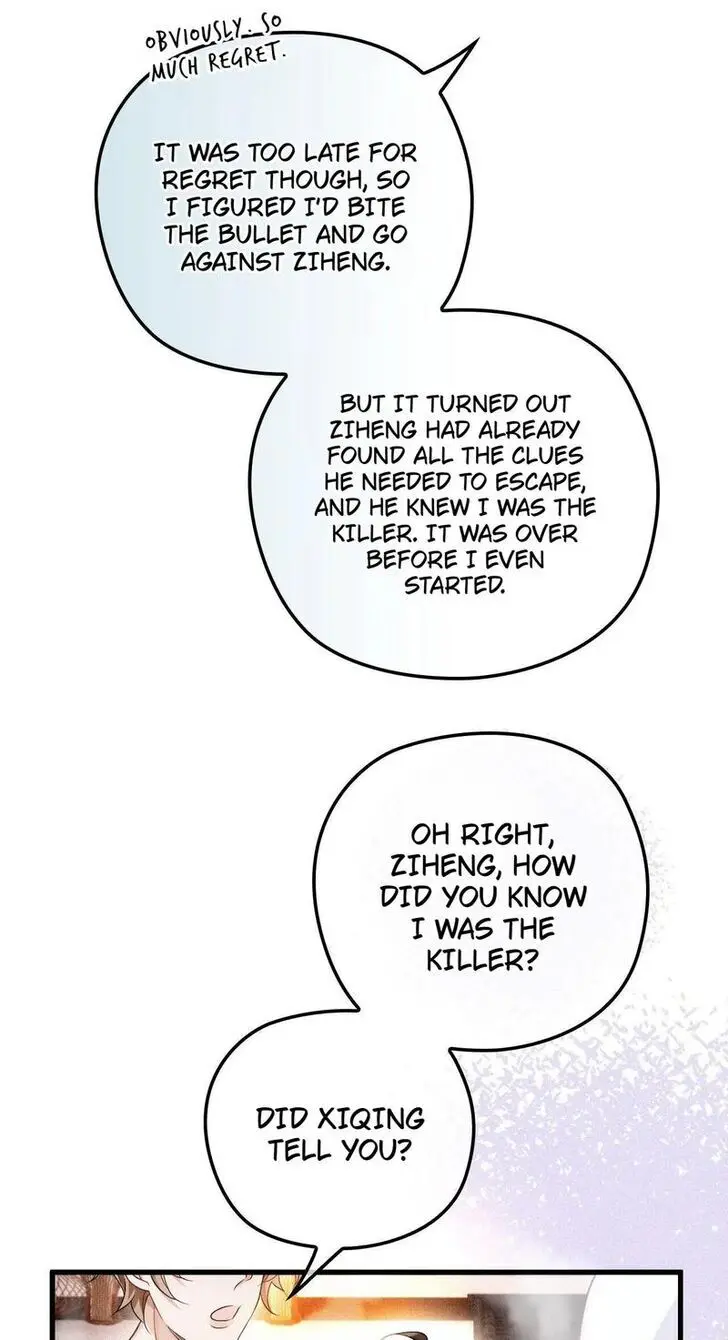 Read I Love Your Character chapter 24 image 23 on Lezhin