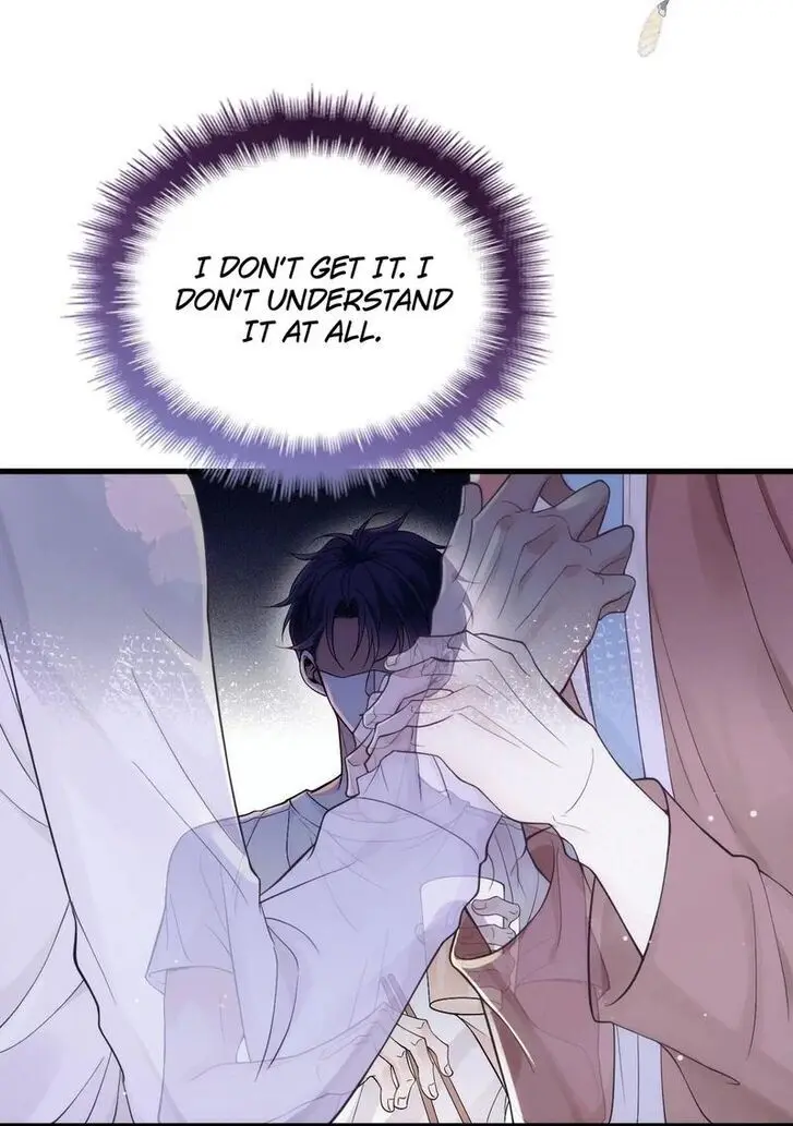 Read I Love Your Character chapter 24 image 31 on Lezhin