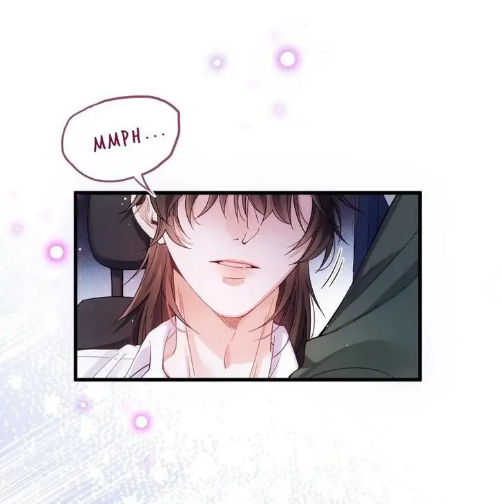 Read I Love Your Character chapter 24 image 46 on Lezhin