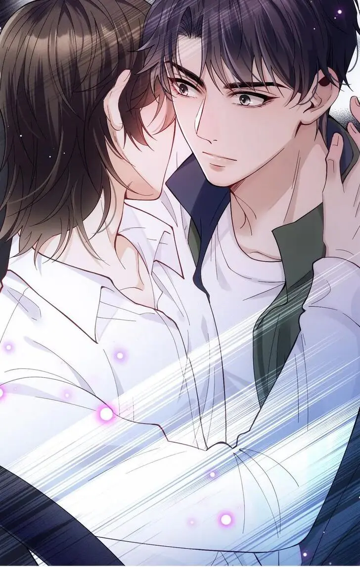 Read I Love Your Character chapter 24 image 48 on Lezhin