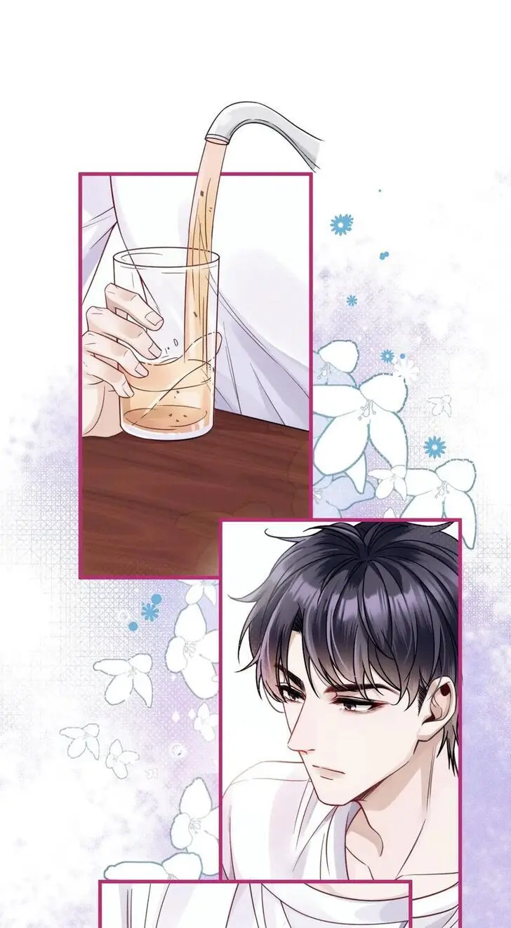 Read I Love Your Character chapter 24 image 5 on Lezhin