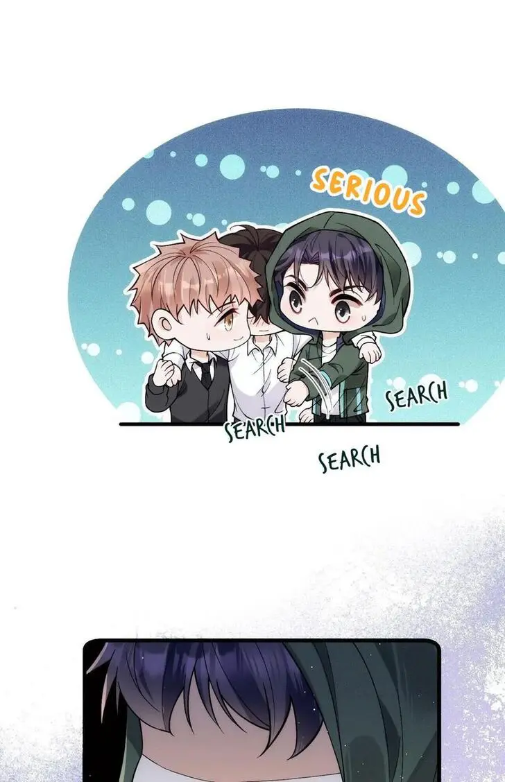 Read I Love Your Character chapter 25 image 16 on Lezhin