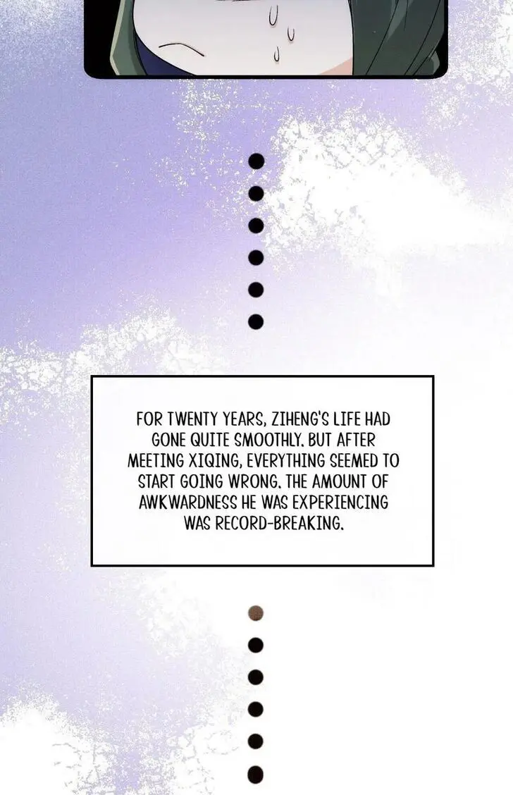 Read I Love Your Character chapter 25 image 17 on Lezhin