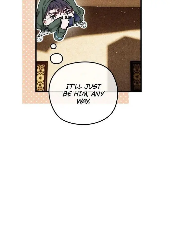 Read I Love Your Character chapter 25 image 21 on Lezhin