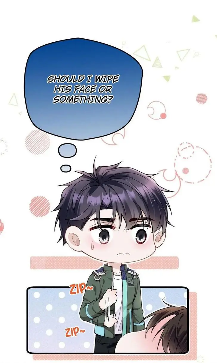 Read I Love Your Character chapter 25 image 32 on Lezhin