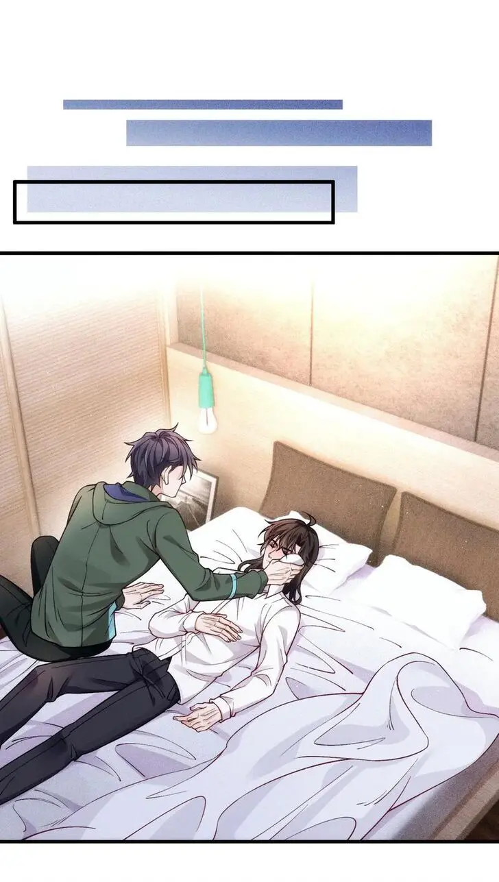 Read I Love Your Character chapter 25 image 34 on Lezhin