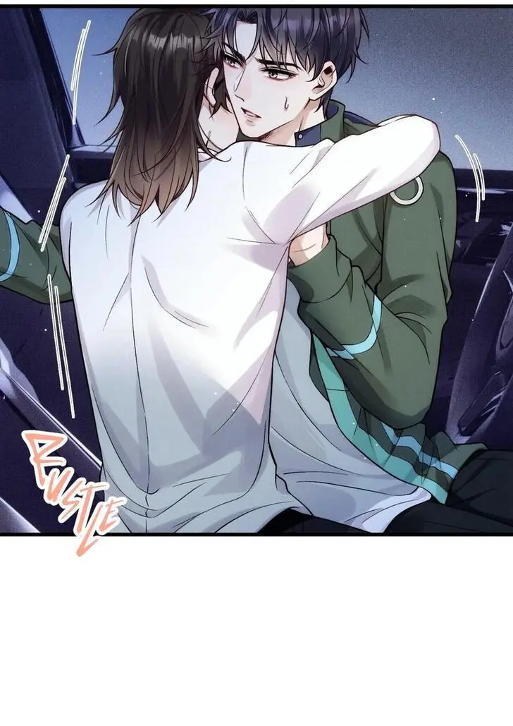Read I Love Your Character chapter 25 image 6 on Lezhin
