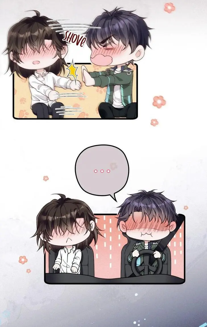 Read I Love Your Character chapter 25 image 9 on Lezhin