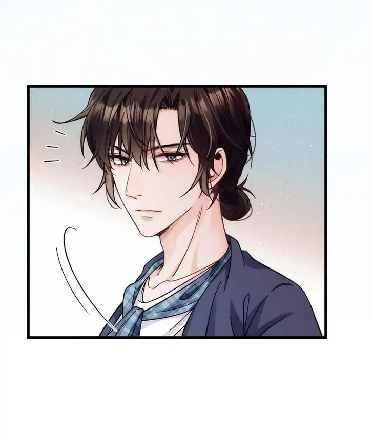 Read I Love Your Character chapter 27 image 37 on Lezhin