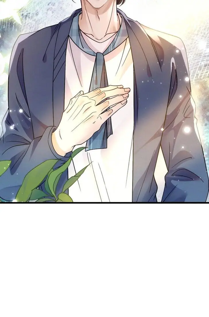 Read I Love Your Character chapter 27 image 47 on Lezhin