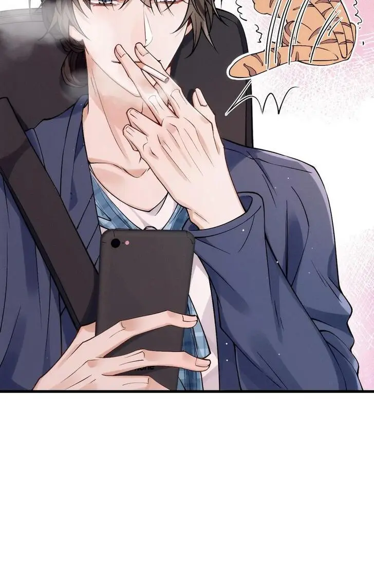 Read I Love Your Character chapter 28 image 30 on Lezhin