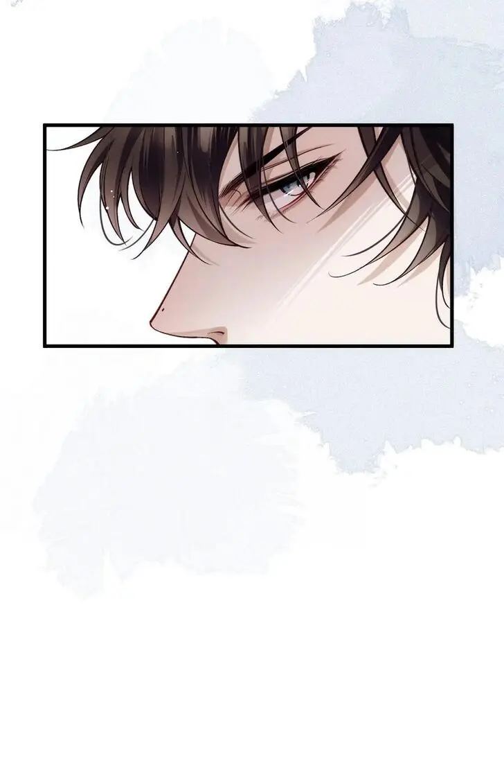 Read I Love Your Character chapter 28 image 37 on Lezhin